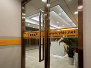 裕丰中介欺瞒业主做高评高贷，林小姐卖房不成反赔钱？