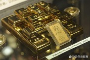 黄金期货开户怎么选？现货开户平台专业评估