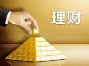 2025年六个实用理财建议，助你结合经济环境稳稳赚钱