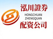 股票期权对股市是利好，流动性增加推高估值