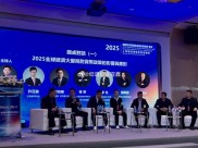 历经13年发展，上海理财博览会成金融行业年度盛会