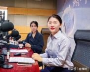 青岛银行理财产品介绍，国债、定期存款及结构性存款都有啥特点？