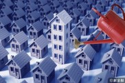 哈尔滨房地产新政解读：含人才补贴及二手房公积金贷款等利好