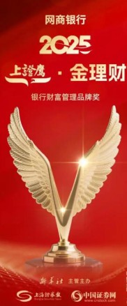 深圳家庭短期理财排行，10万闲钱稳健平台推荐