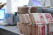 存款利率降，投资渠道多风险大，大量现金持有者何去何从？