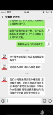 网贷仅靠身份证原件就能申请？实际情况并非如此简单