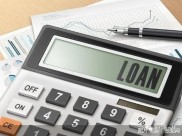 国庆前夕多家银行推消费贷优惠，工行个人信用贷款利率降至3.7%