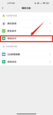 网上用身份证借钱可行吗？还需啥辅助验证及信用评估？