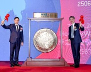 科大讯飞分拆医疗上市背后：股权期权激励或成关键一步棋