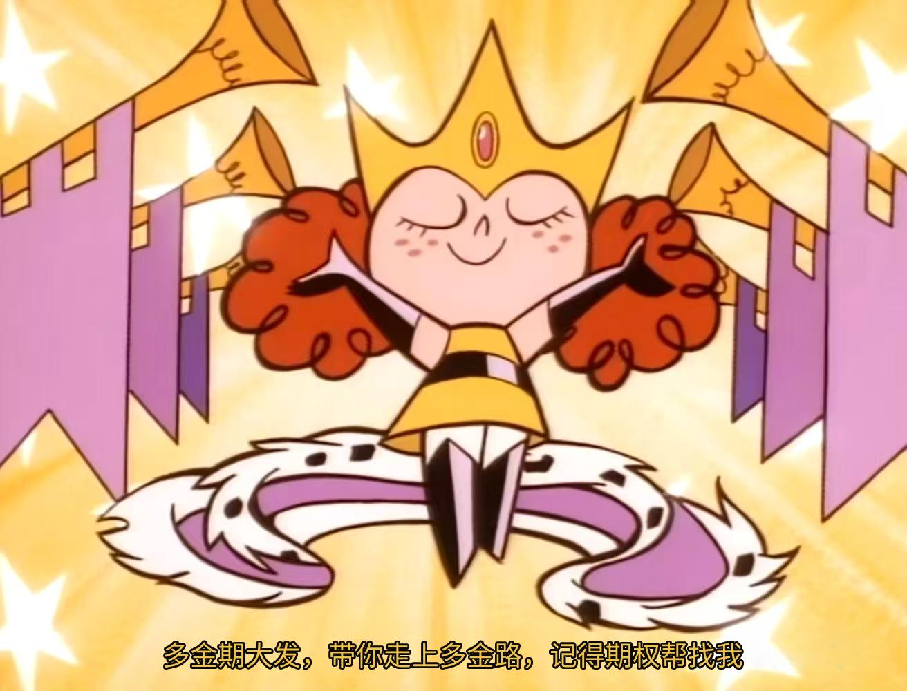 我国股票期权采用何种交易制度_场外期权交易流程_场外期权定制化交易