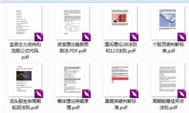 价值投资与投机行为对比_价值股票投资_巴菲特中国股市投资策略
