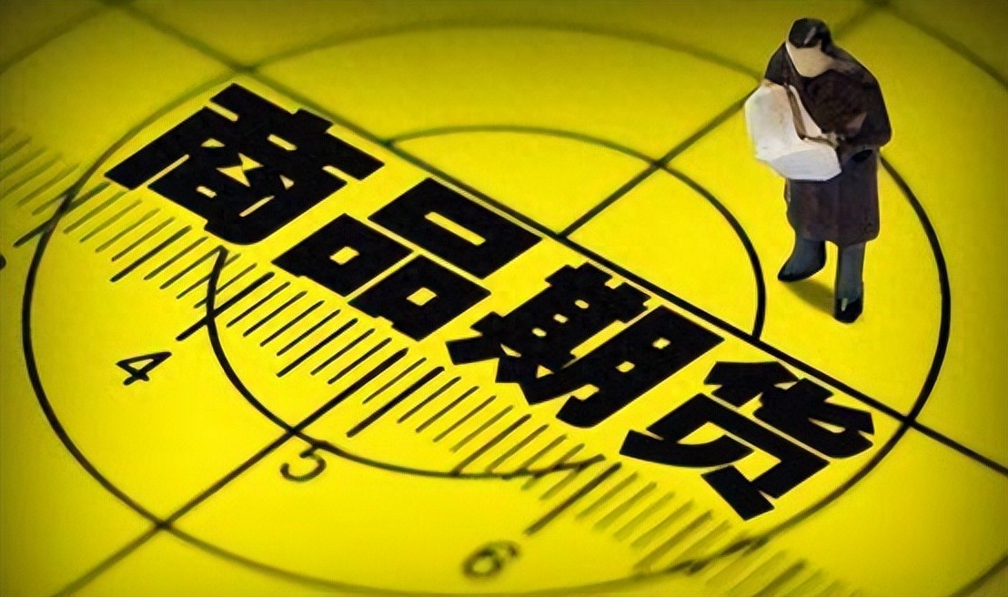 期货与股票投资比较分析_股票与期货_期货交易风险控制策略