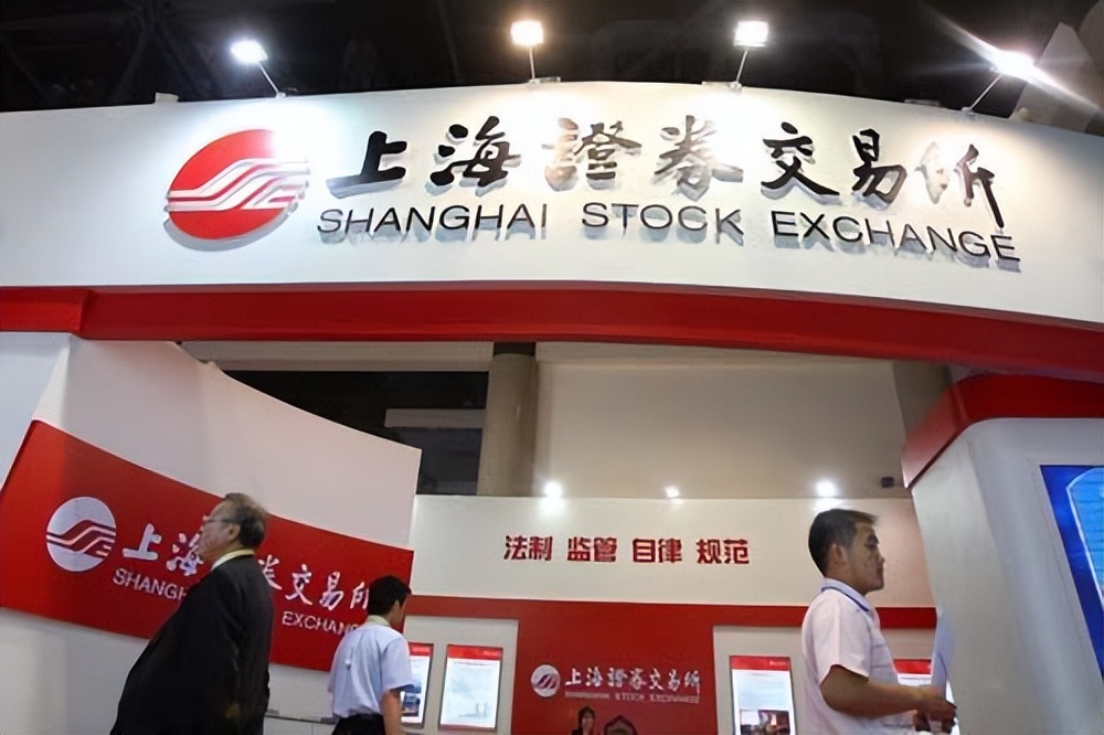 期货与股票投资比较分析_期货交易风险控制策略_股票与期货