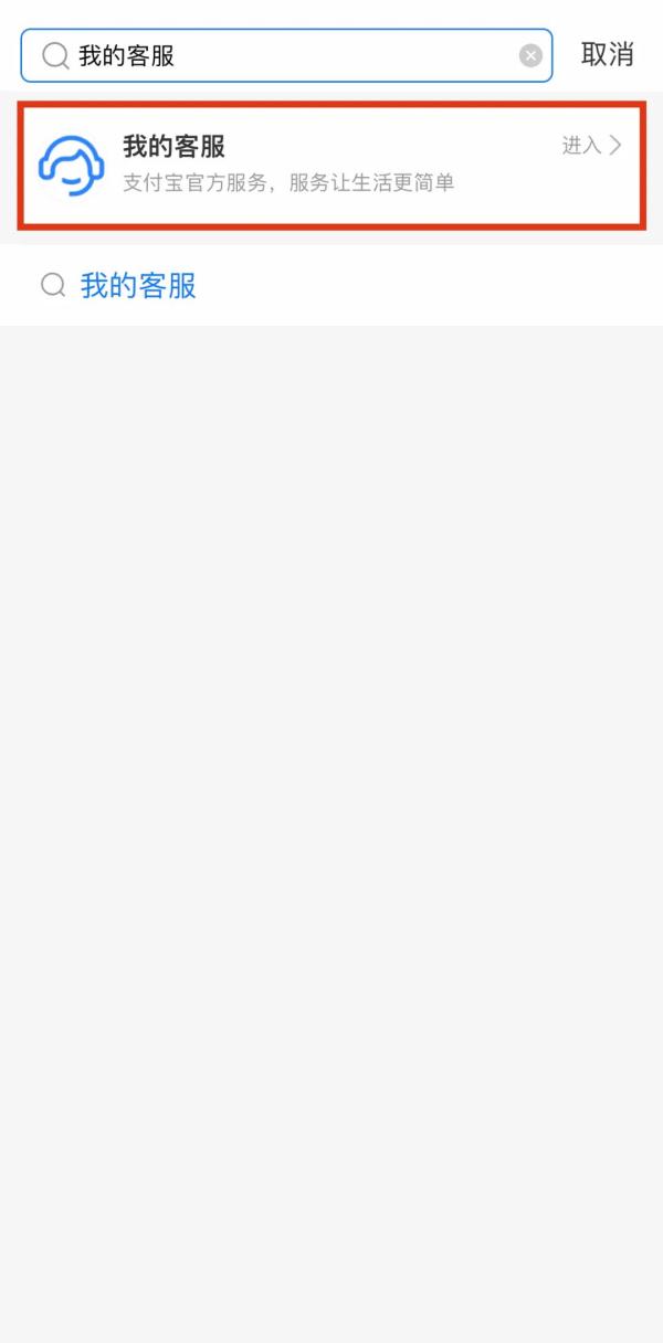 冒用身份网上贷款_微信实名绑定账户查询_支付宝名下账户查询