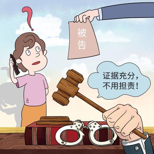 身份证丢失冒用法律责任_身份证被冒用如何维权_冒用身份网上贷款