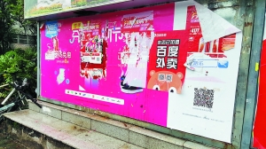 大学生分期贷款平台 _爱学贷贷款最高额度_ 校园贷高利率揭秘 