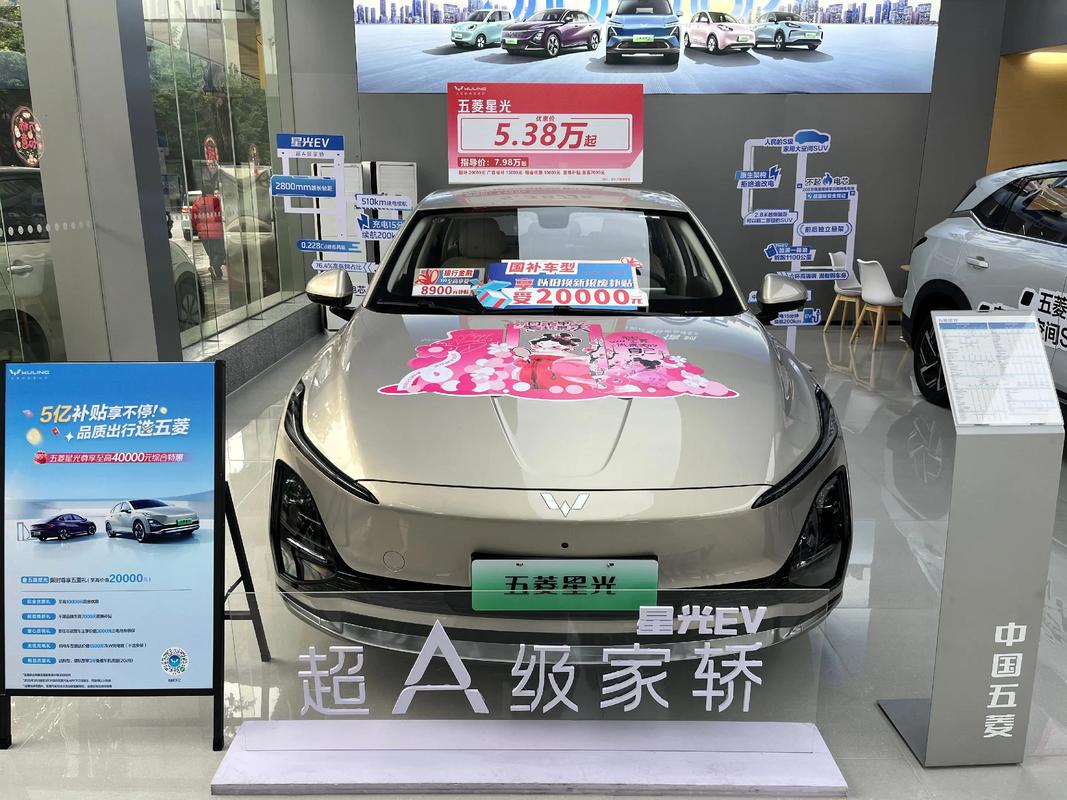 常州北京现代朗动贷款购车_星动车型配置_朗动车展价格