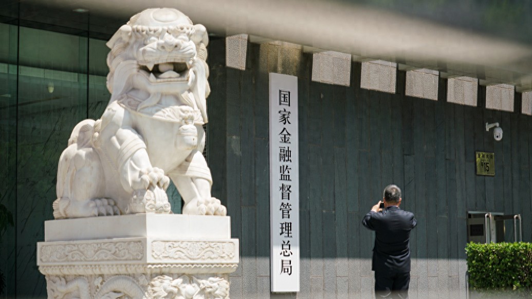 保险公司机构投资者_投资者保护机构的职能_保险机构投资者股票投资管理办法