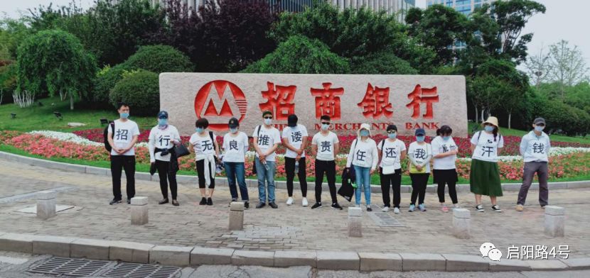 招商银行美元投资_招商银行 美元理财_招商美元账户是什么意思