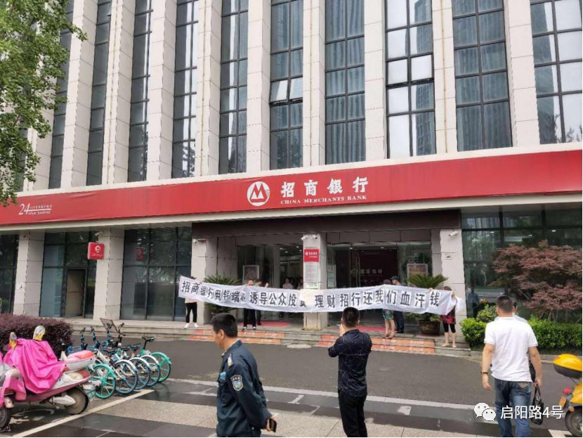 招商美元账户是什么意思_招商银行美元投资_招商银行 美元理财