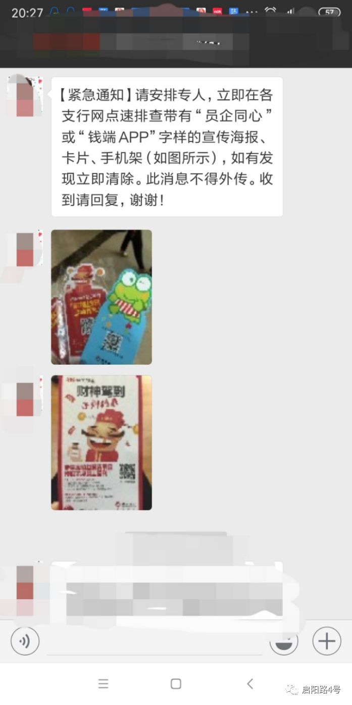 招商银行 美元理财_招商银行美元投资_招商美元账户是什么意思