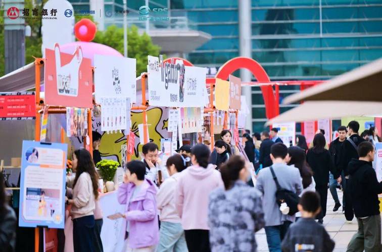 夜经济历史发展_招行理财夜市_浅夜经济与深夜经济区别