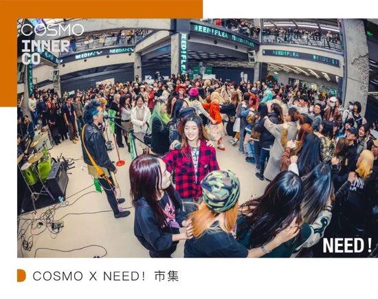 浅夜经济与深夜经济区别_招行理财夜市_夜经济历史发展