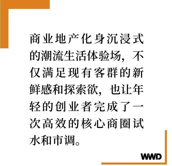 浅夜经济与深夜经济区别_招行理财夜市_夜经济历史发展