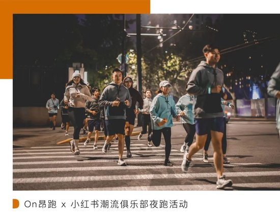 浅夜经济与深夜经济区别_夜经济历史发展_招行理财夜市