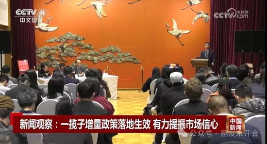 股票市场年线是多少天_股票市场年底回笼资金很难涨_2025年股票市场