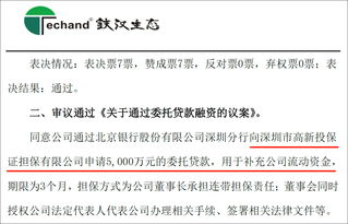 上市公司发放股利的利与弊 请详细些 非常感谢