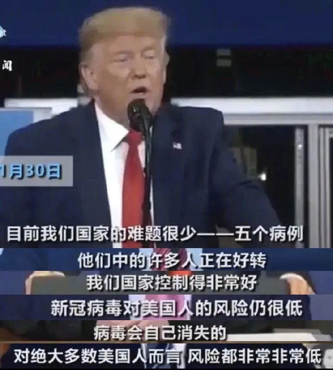 天鹅科技股票_天鹅股份历史行情_中国股票市场黑天鹅事件