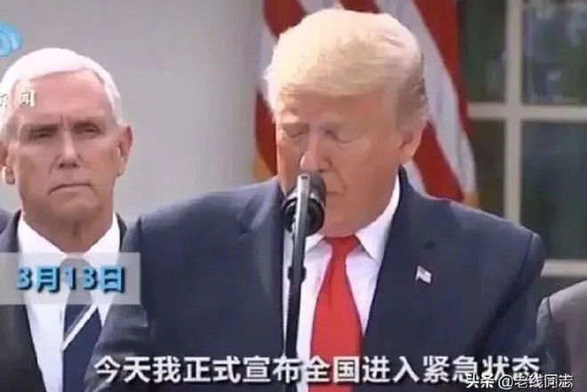 天鹅科技股票_天鹅股份历史行情_中国股票市场黑天鹅事件