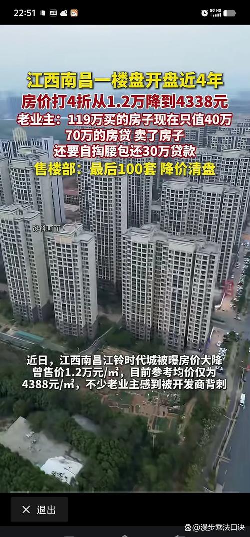 二手房交易纠纷_房产中介合同陷阱_个人二手房贷款骗贷