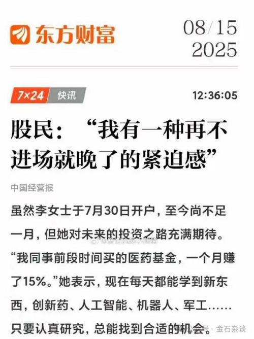 股票会说话_千万不要跟股票谈恋爱_胡立阳股票投资100招 pdf下载