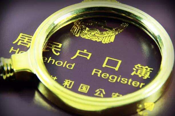 济南购房政策要求_2025济南购房贷款政策_济南限购区域