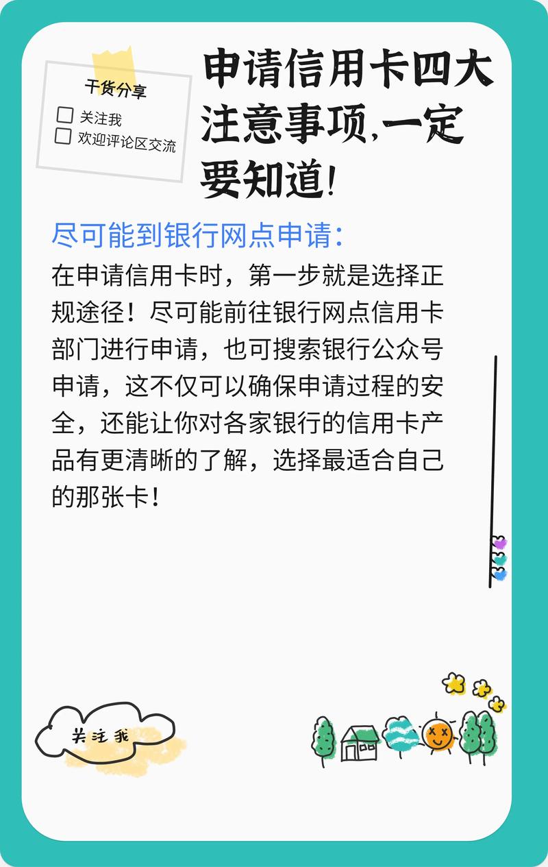 贷款网商银行卡号输错_网商银行怎么贷款_贷款网商银行客服电话