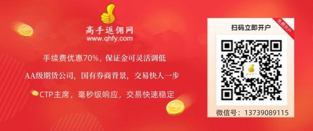 招商期货 广州_广发期货期货经纪业务许可证_广发期货营业执照