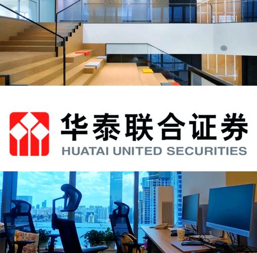 招商期货 广州_券商系期货公司资管业务_券商期货并购