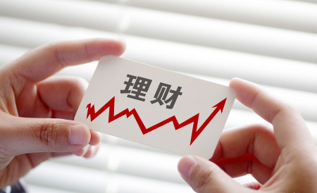 股票理财风险_理财小常识_天天理财有妙招