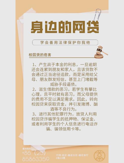 贷款平台选择_360融贷款信用卡_靠谱贷款平台推荐