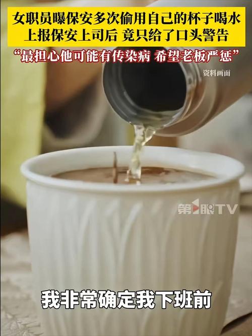 云端种茶骗局_虚拟种茶投资_云端理财安全吗