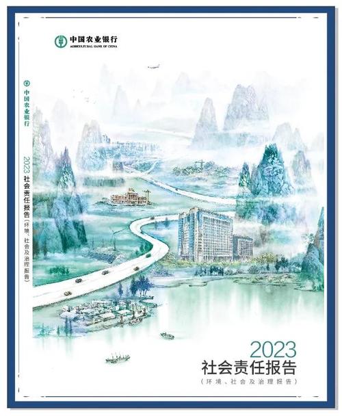 农银匠心灵动360天ESG主题理财产品_ESG主题理财产品_农行理财产品 如何