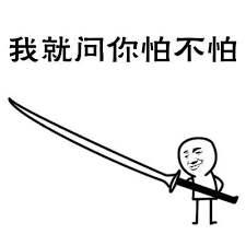 湖南P2P取缔原因_湖南网贷机构被取缔新闻_p2p新手理财全攻略