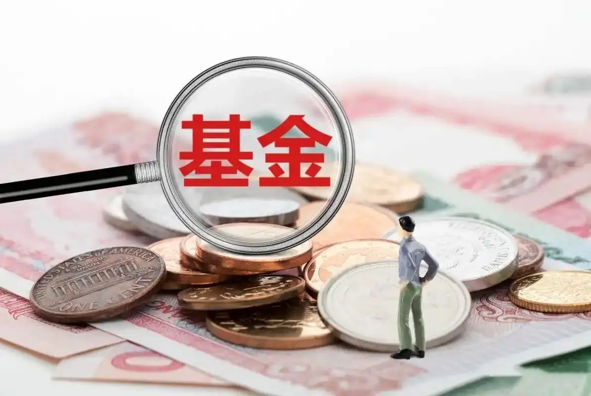 短期理财产品风险等级_P2P理财平台信誉评估_超短期投资国债理财