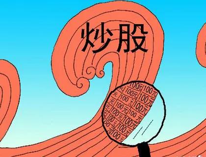 怎样理财_2025年理财方式_低风险理财银行定期存款