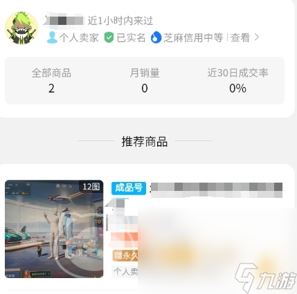正规mt4交易平台怎么选 我叫mt4账号交易app推荐