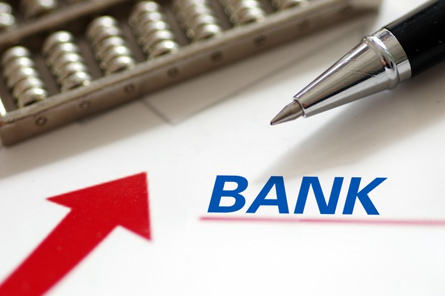 比较靠谱的理财app_银行理财套路_银行理财产品筛选方法