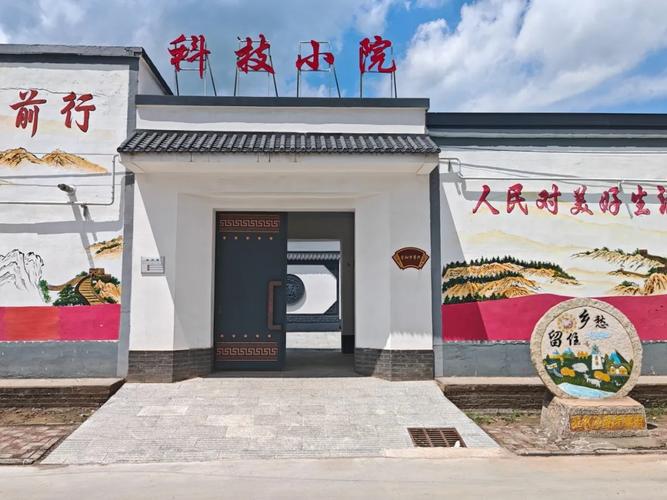 武强县果蔬产业发展模式_订单农业风险防控_种植专业合作社贷款