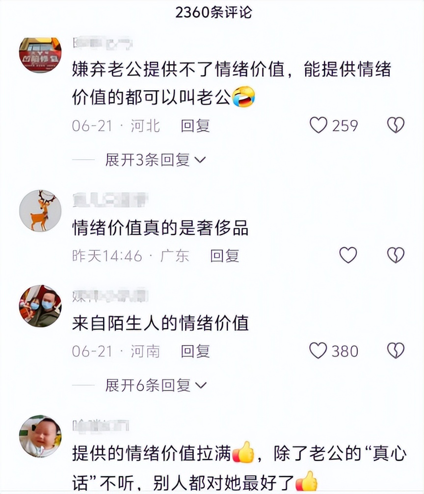 投资理财骗局受害者 _ 九边投资理财APP骗局 _比较靠谱的理财app